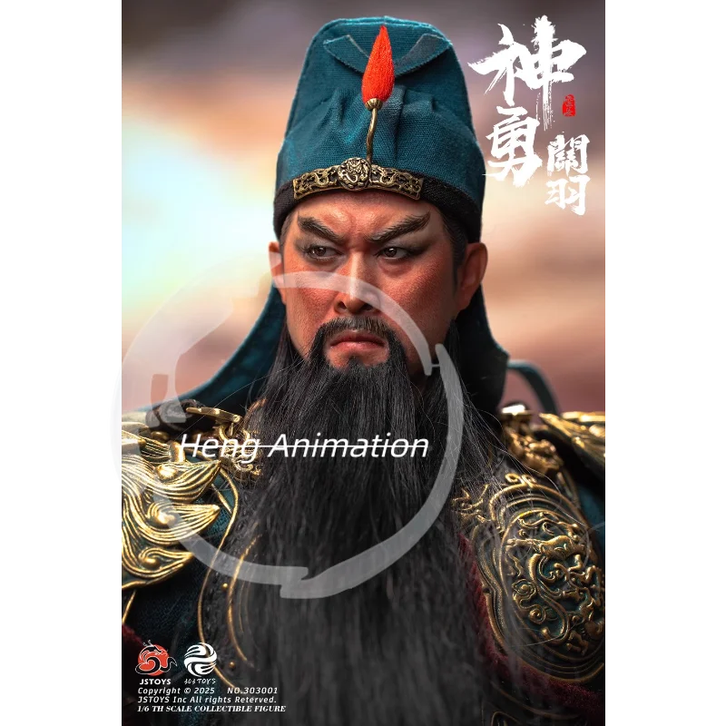 303 ألعاب JSTOYS جيا شنغ 1/6 جندي متحرك ثلاث ممالك الإلهي الشجاع غوان يو يون تشانغ مجموعات الهدايا