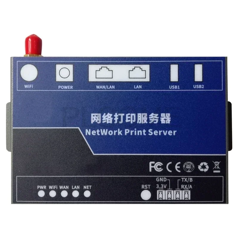 

1/2 USB-порт, сетевой принтер, сервер, офисный принтер, устройство для совместного использования, удаленная маленькая беспроводная печать, Wi-Fi, WAN, LAN NET