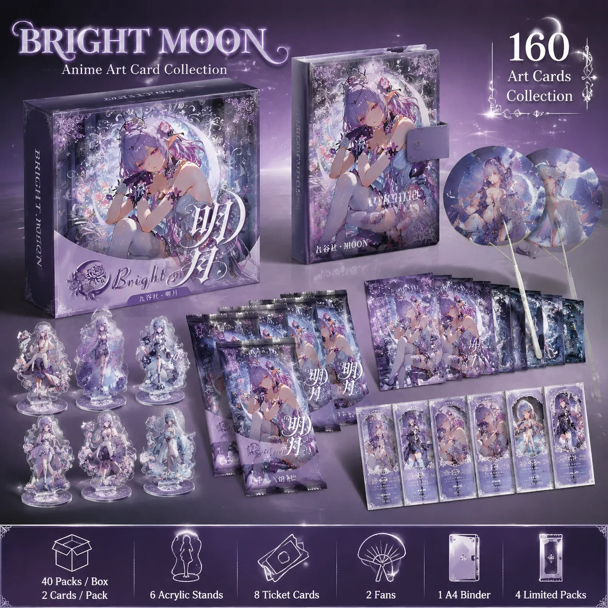 Bright Moon Beautiful Girl Artwork Card Set 40 Packs 160 Fantasy Anime Character Cards Collection Gift for Anime Art Collectors