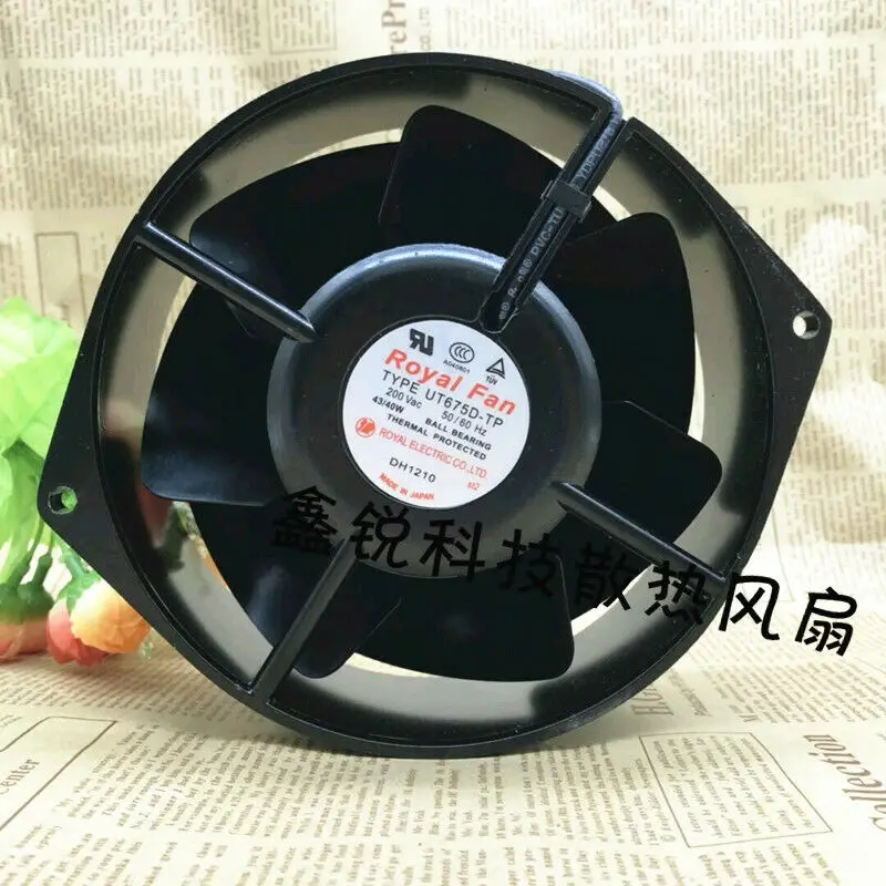 

1PC ROYAL FAN TYPE UT675D-TP 200VAC 43/40W 172*150*55mm cooling fan #