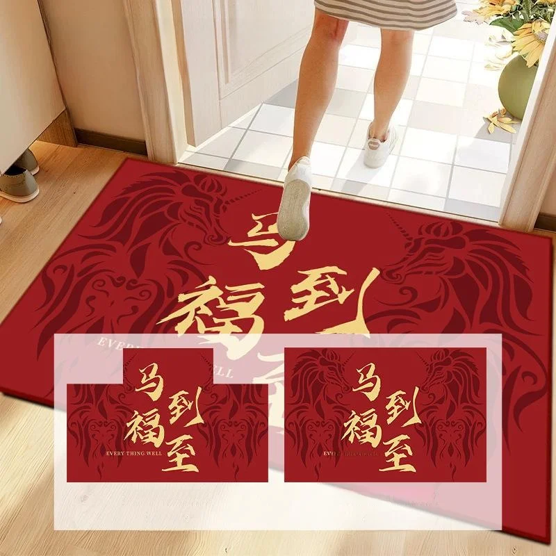 

Red Festive Non-Slip Door Mat Living Room Sle Bedroom Batoom New Year Entrance Mat Year New Model Home Textile