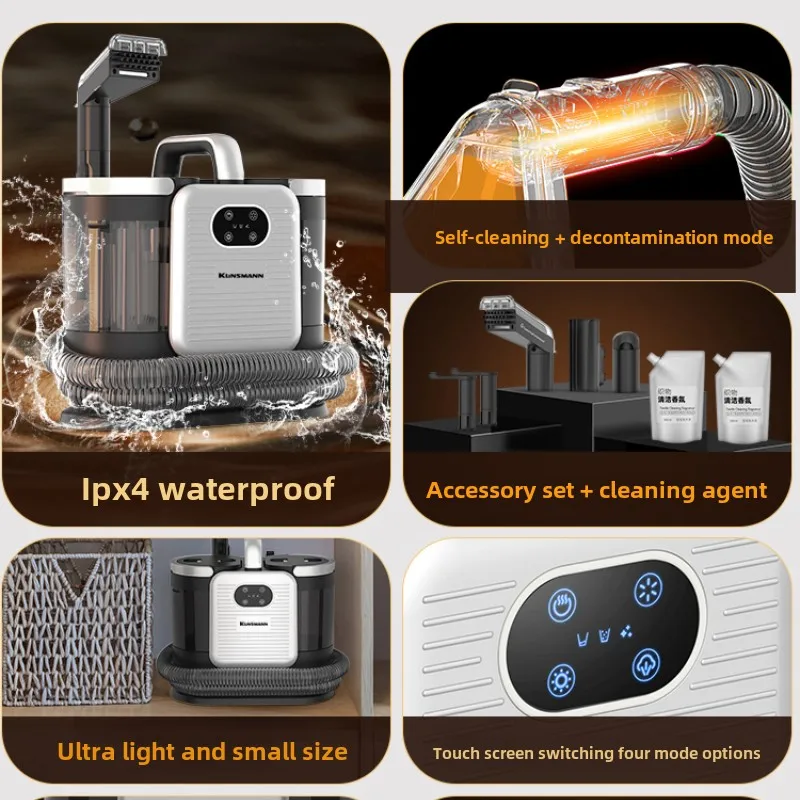 High Temperature Steam Fabric Machine Carpet Sofa Cleaning Household Multi-functional Suction Washing Curtains