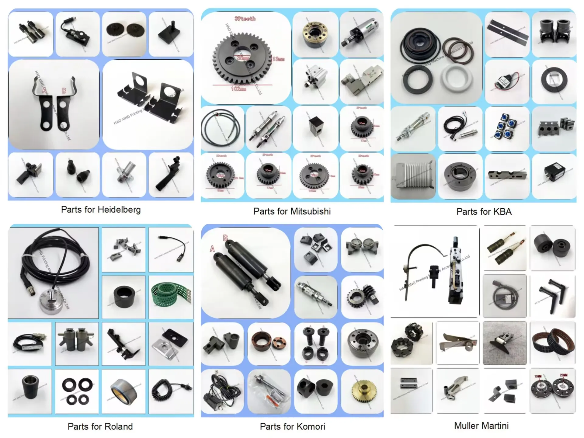 롤랜드 오프셋 인쇄 기계 용 1 피스 레버 지원 롤러 홀더 인쇄 기계 액세서리 좋은 품질의 롤러 홀더