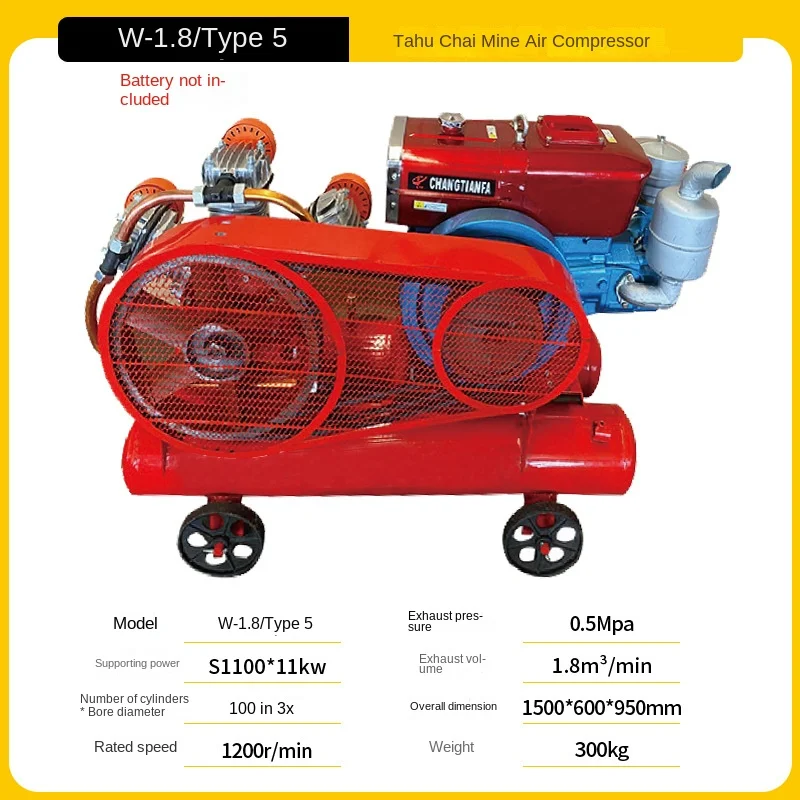 3.0/5 Mine Mountain Auto Repair Screw Air Compressor Red Five Ring Piston Diesel Compression Lubricated Painting Style