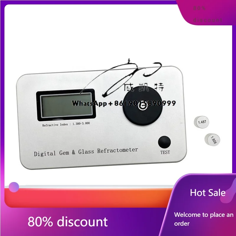 1.3 To 3RI Refracti… - image