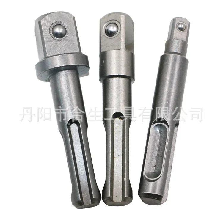 Electric Hammer Adapter Batch SDS Shank Connecting Rod Impact Drill Chuck Sleeve Adapter Tool Accessories