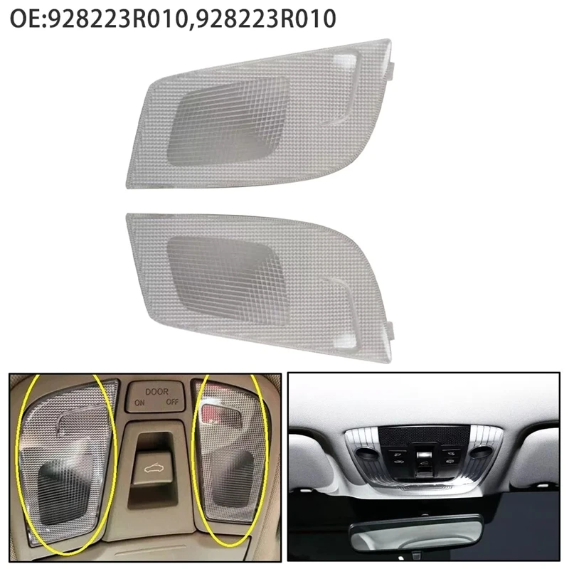 1Pair Car Overhead Roof Console Reading Light Lamp Lens For Kia Optima K5 928223R010 928233R010-N26R
