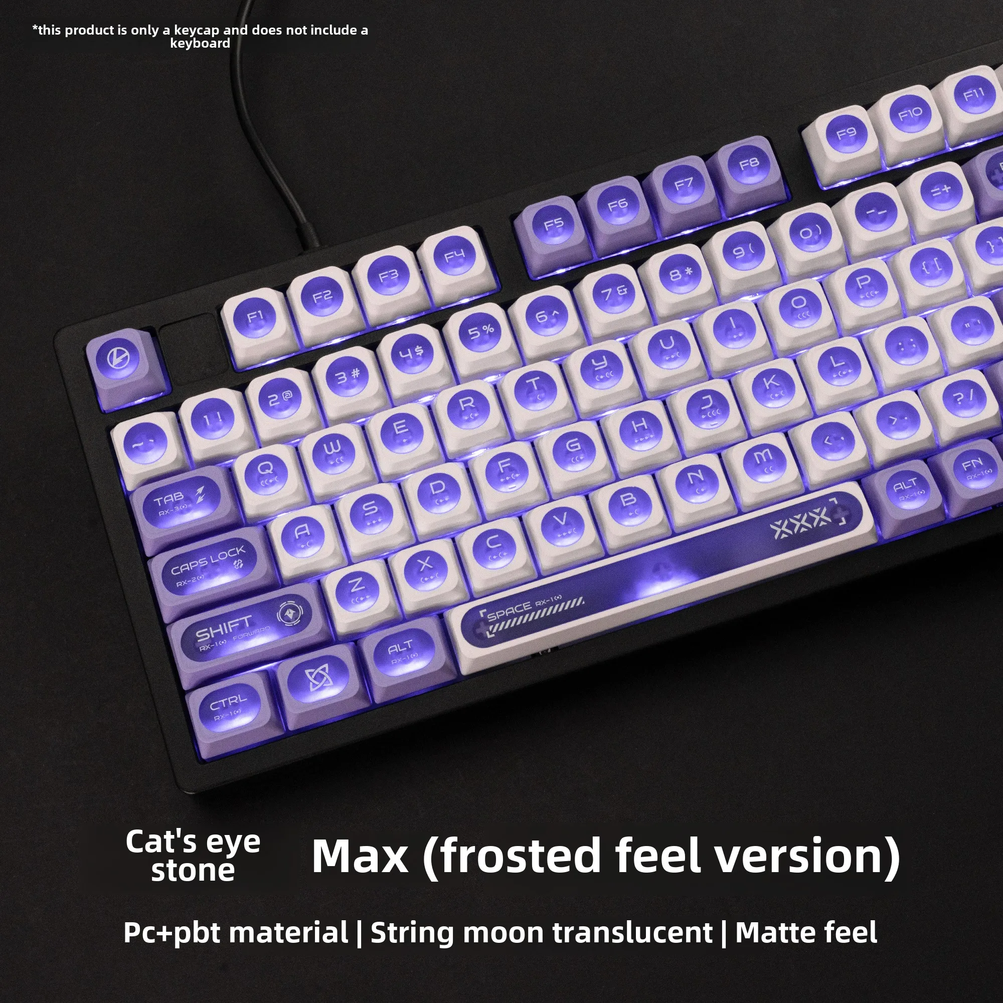 Opal keycap crescent moon matte surface light transmission personality PC matte texture original magnetic axis keyboard cap