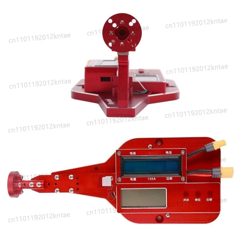 MT10/MT10PRO Motor Thrust Tester 10KG Propeller Power Tension Measurement Motor Propeller Tester