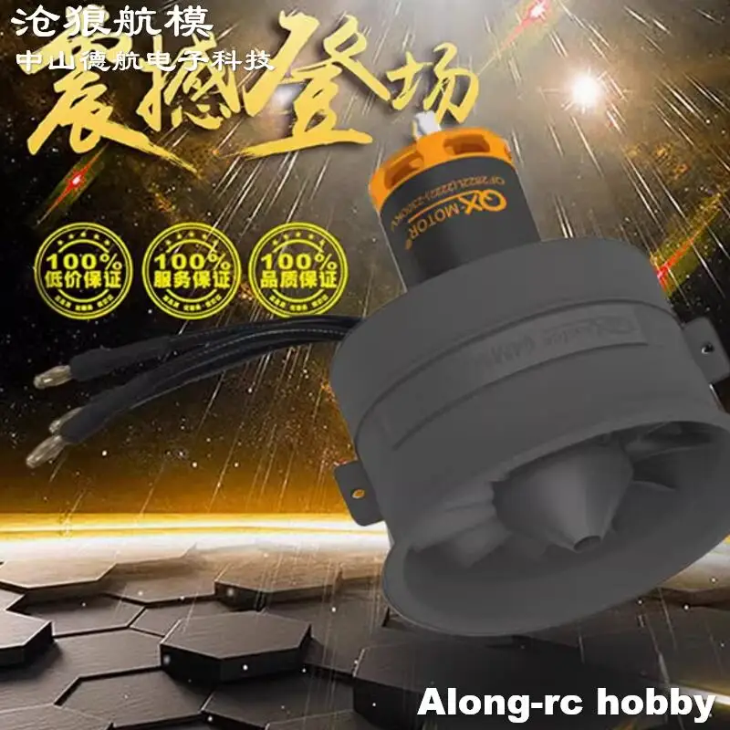 12 ใบมีด QX 64 มม.EDF Jet CW CCW 2822-2100KV 4300KV 3-6S สําหรับเครื่องบิน RC DIY รุ่น Hobby EDF เครื่องบินเครื่องบินอะไหล่