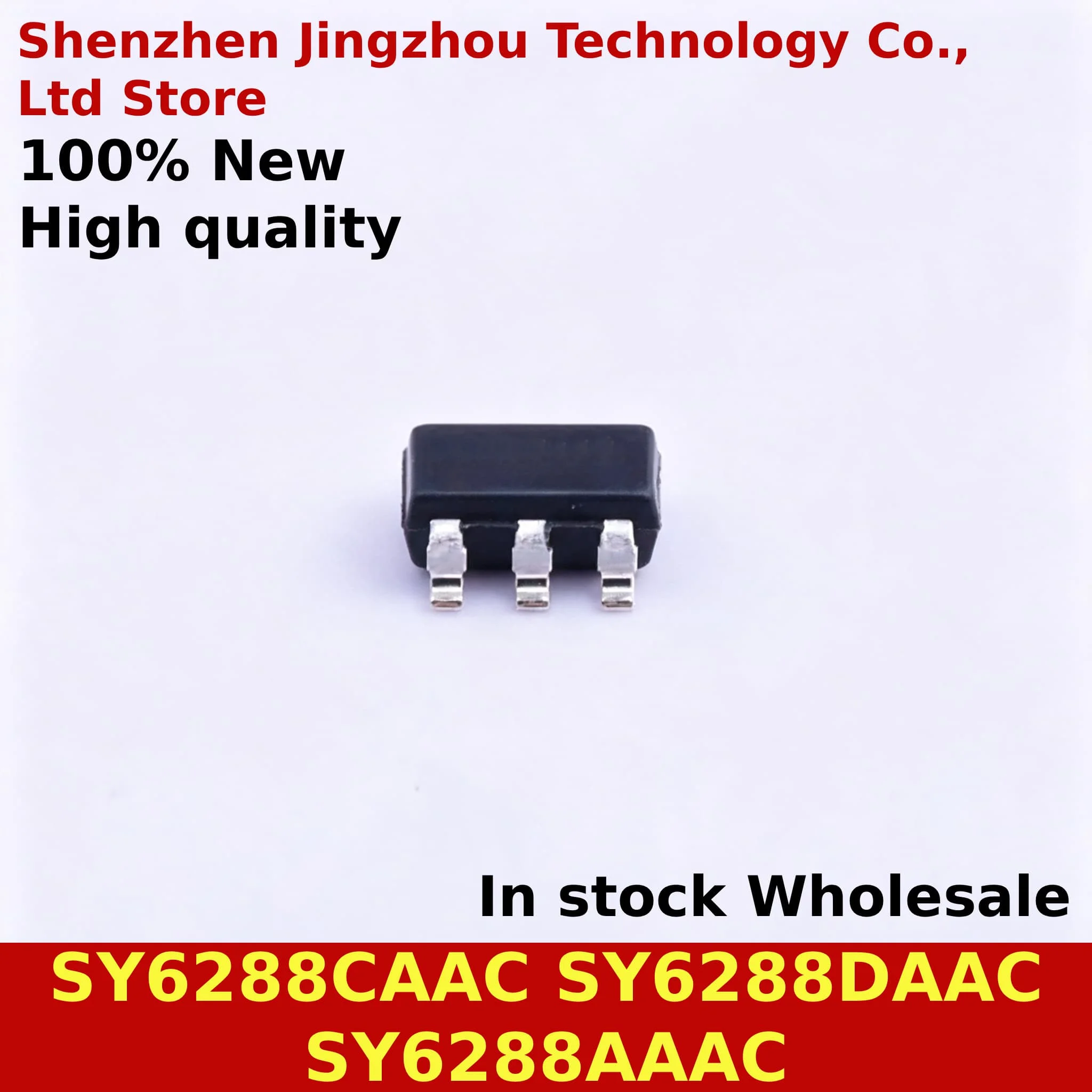 (100/500PCS) 100% New SY6288DAAC ( BU5LC BU... ) SY6288CAAC ( DF5KA DF... ) SY6288AAAC ( CW2RD CW...) SOT23-5 Chip In Stock
