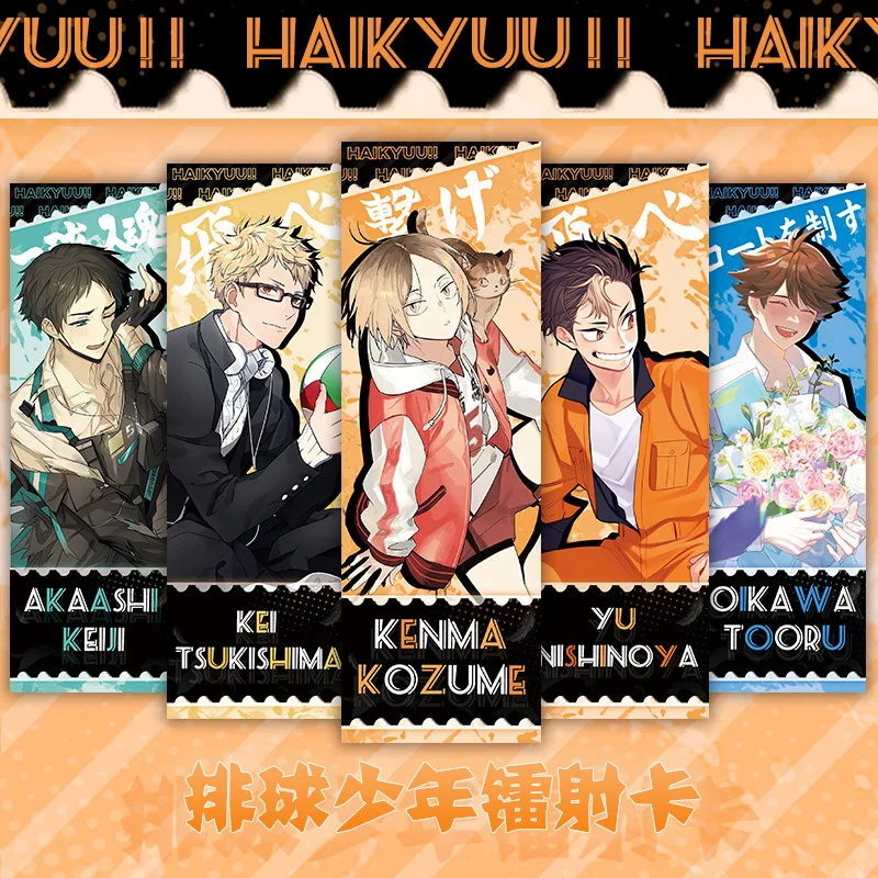 

Chic Volleyball Boy Laser Ticket with Anime Character Hot Stamping Bookmarks Ideal Gift for Otaku