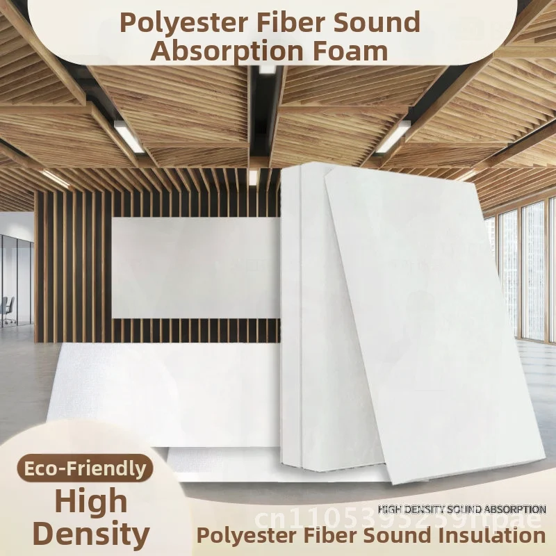 Polyester Fiber Sound Absorbing Cotton Wall Insulation Ceiling Bar Audio Room Treatment Rectangular Home Keel Filled 2.5cm-10cm