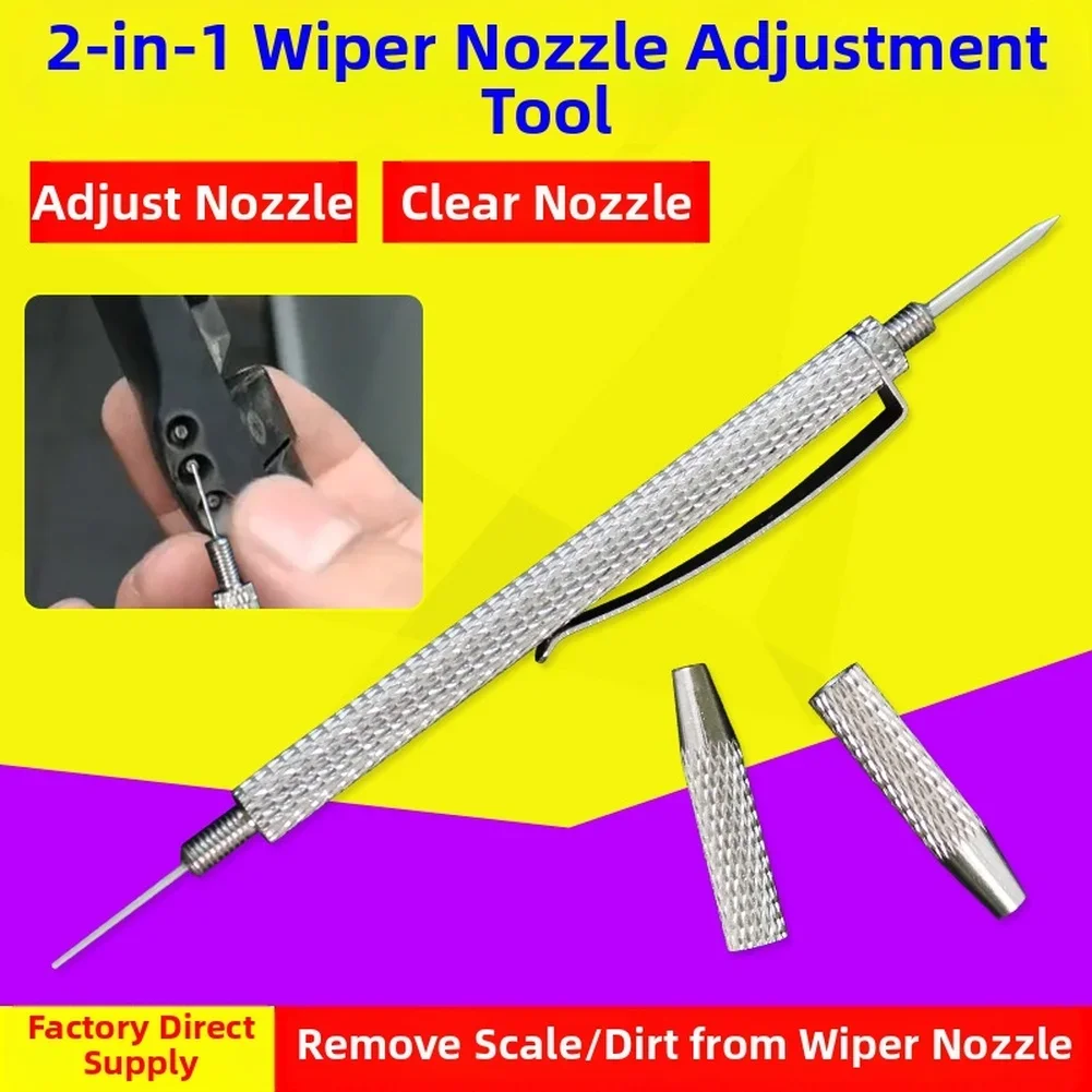 

Инструмент 2-в-1 для очистки и регулировки форсунок стеклоочистителей и распылителей автомобильных моек, изготовленный из алюминиевого сплава