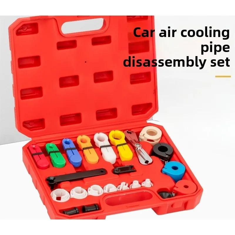 

Suitable for Car Air Conditioning Pipe Disassembly Kit Tool