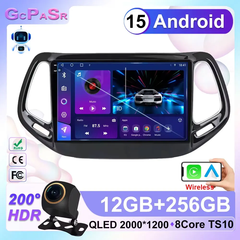 Car Radio Android 1… - image