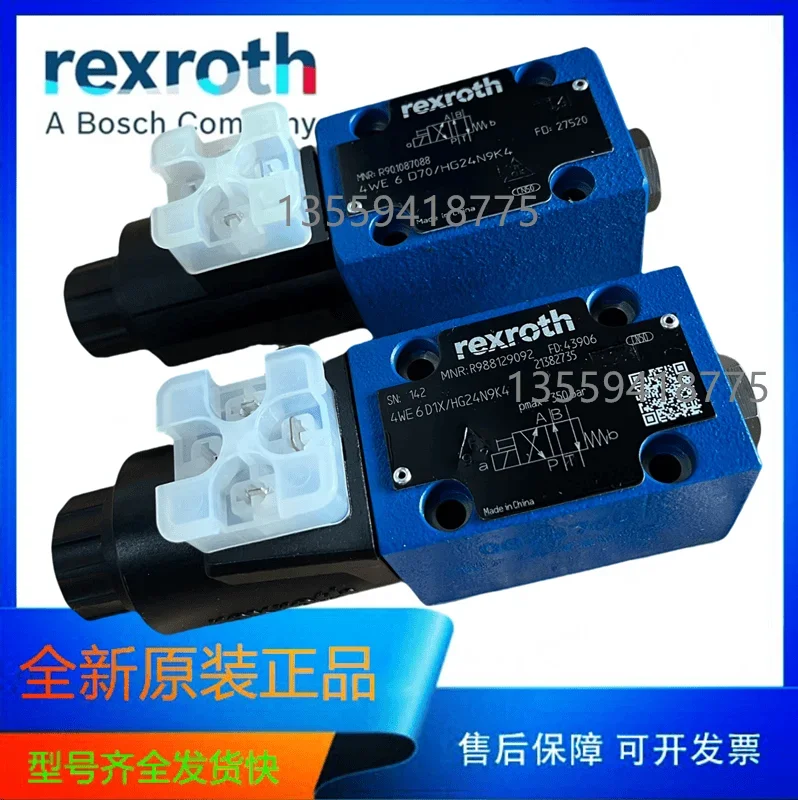 2025 Genuine Rexroth 4WE6D70/HG24N9K4 Hydraulic Valve Solenoid Valve 4WE6C10/HGN9K4 Valve 4WE6Y
