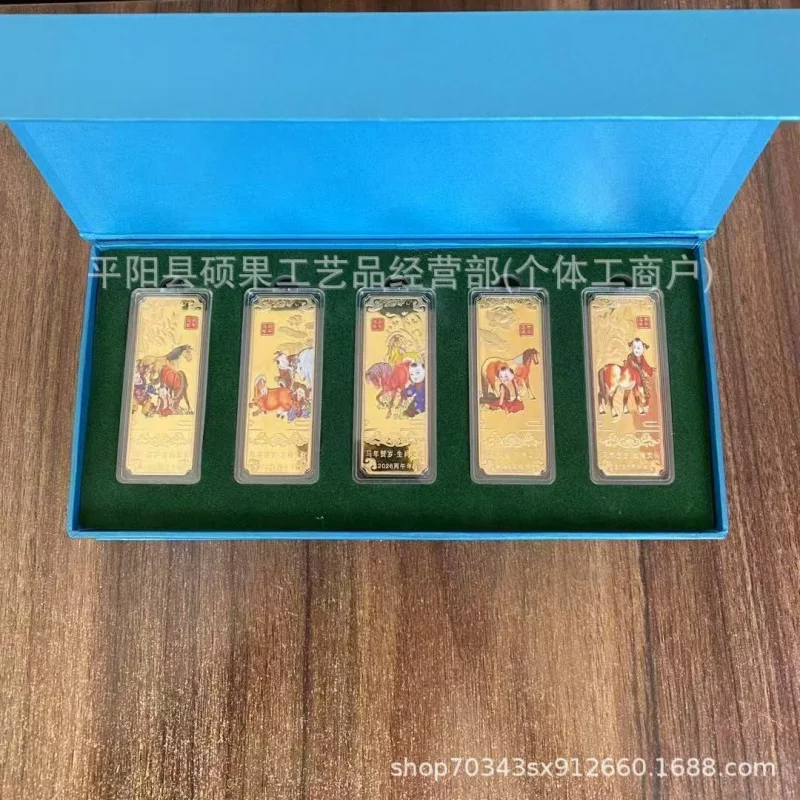 

Year of the Horse Commemorative Coin Zodiac Horse Commemorative Strip TikTok Private Domain Live Streaming Traffic Boosting Stri