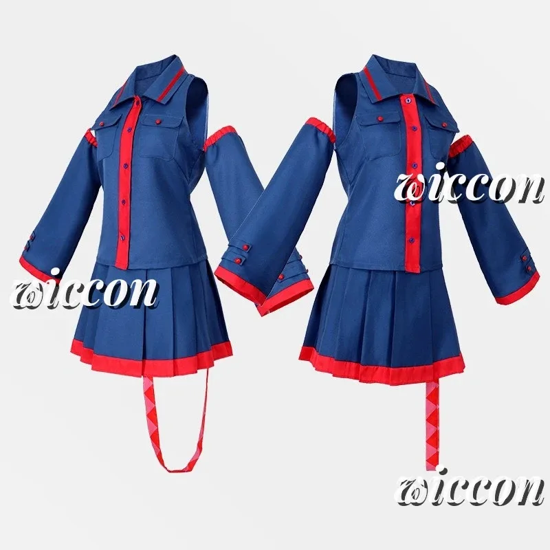 aa69Kasane Teto Blue Cosplay Costume Anti Gravity Wig Anime Vtuber Halloween Carnival Party Women Performance Suit