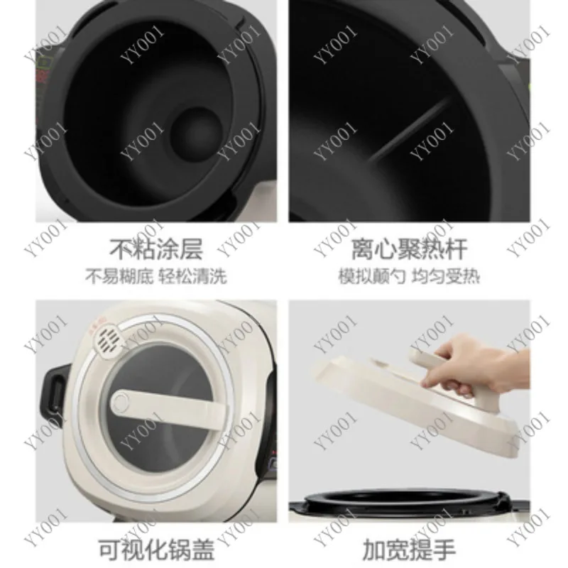 Thumbnail 2 - #1 Best Automatic Cooking Robots to Buy In 2026