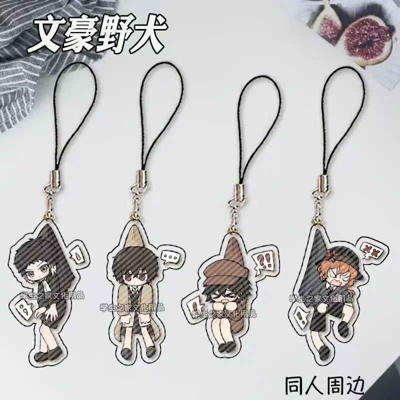 Anime Keychain Bungou Stray Dogs Atsushi Nakajima Dazai Key Chain for Women Accessories Cute Bag Pendant Key Ring for Fans Gift