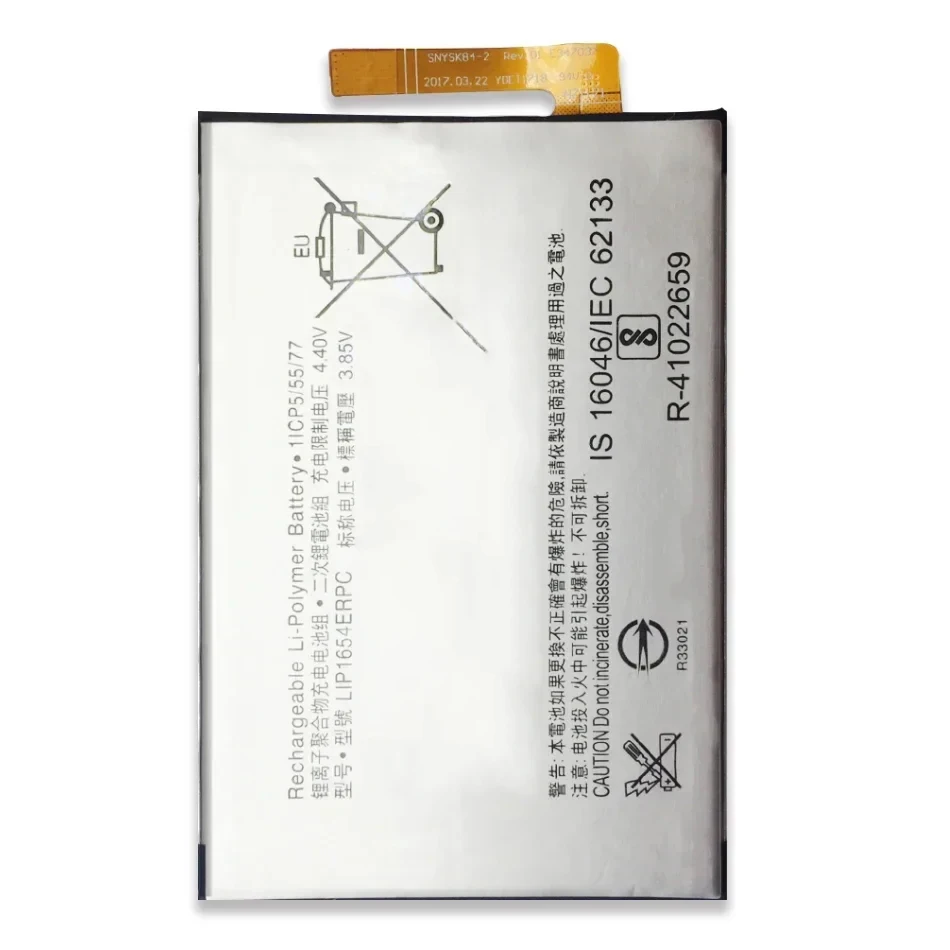 LIP1654ERPC Phone Battery 3200mAh For Sony Xperia XA2 L2 H4311 H3311 H4331 Replacement Batteria + Free Tools