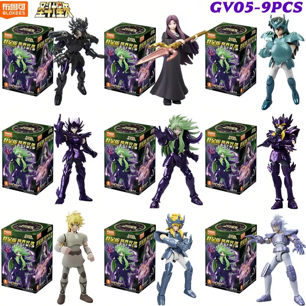 BLOKEES Saint Seiya Galaxy Version Vol.5 Blind Box Bausteine Actionfigur Widder Shion Surplice Modell Sammlerstücke Spielzeug