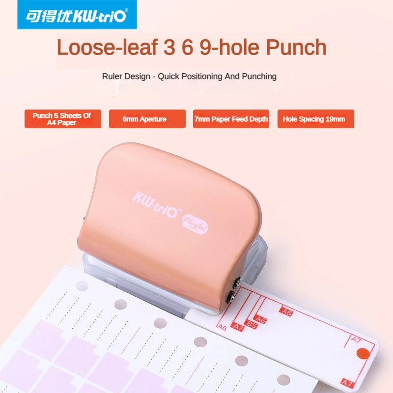 KW-Trio A5 B5 A6 3Hole 6Hole 9Hole DIY Hole Punch Handheld Metal Loose Leaf Handmade Paper Hole Puncher Office Supplies