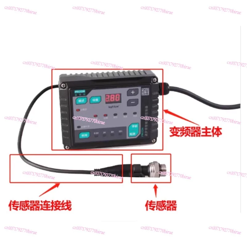 

Frequency Conversion Pump Water Pump Accessories Sensor Pressure Transmitter Z-U-1M-3 Fault E03