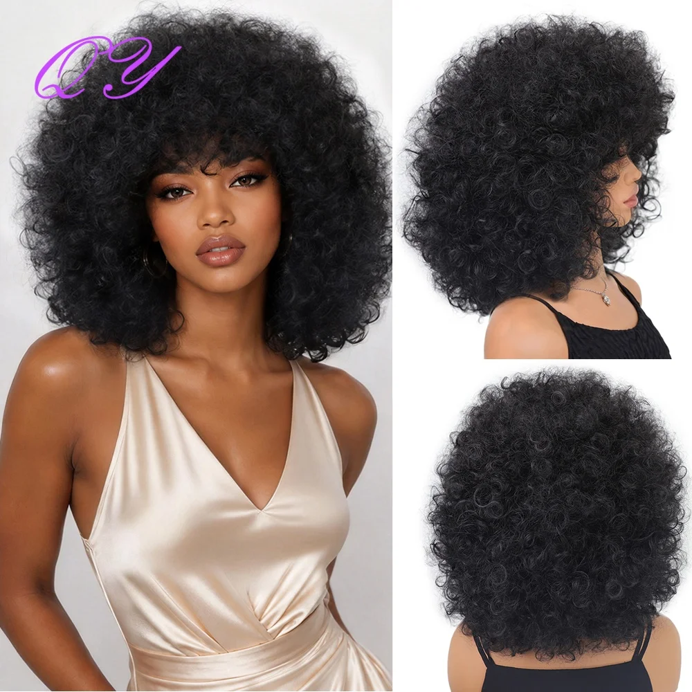 fluffy-afro-curly-synthetic-wig-for-women-black-natural-kinky-hair-wigs-with-bangs-heat-resistant-fiber-for-daily-party-cosplay