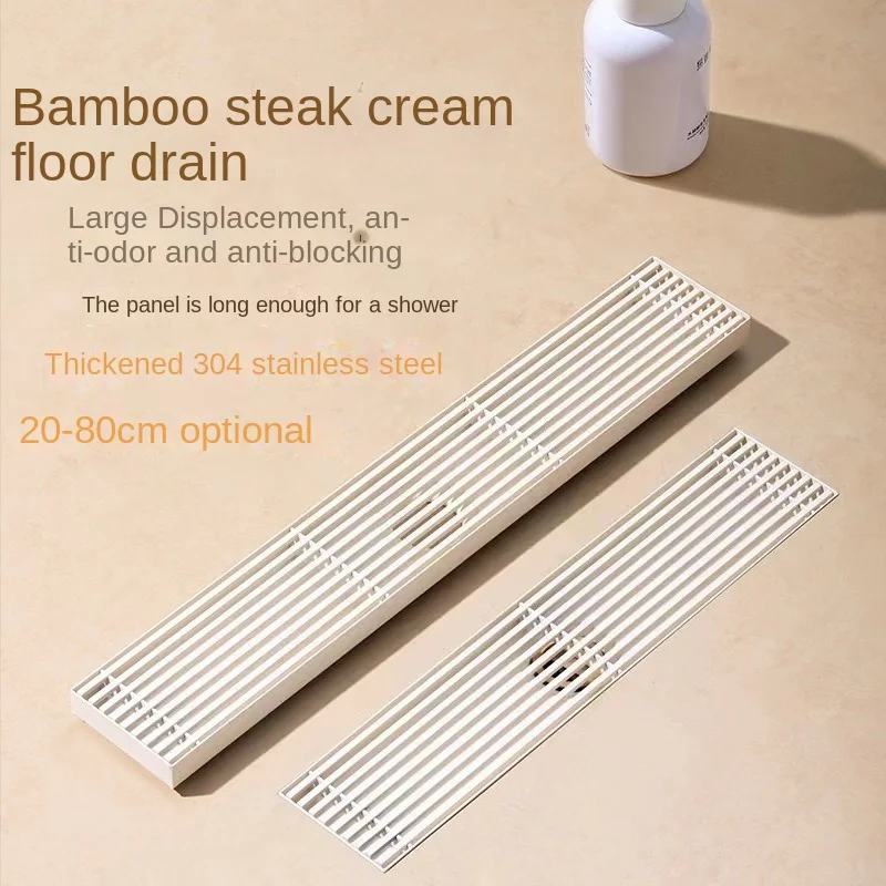 Cream White Thickened 304 Stainless Steel Long Floor Drain Bathroom Toilet Long Drain Drain Drain Filter Insect And Odor Proof