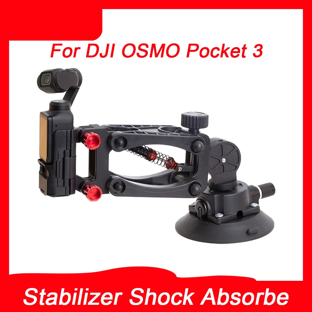 

Car Gimbal Stabilizer Shock Absorber Bracket Arm Flexible Z Axis Spring Holder for DJI OSMO Pocket 3 4.5inch Suction Cup