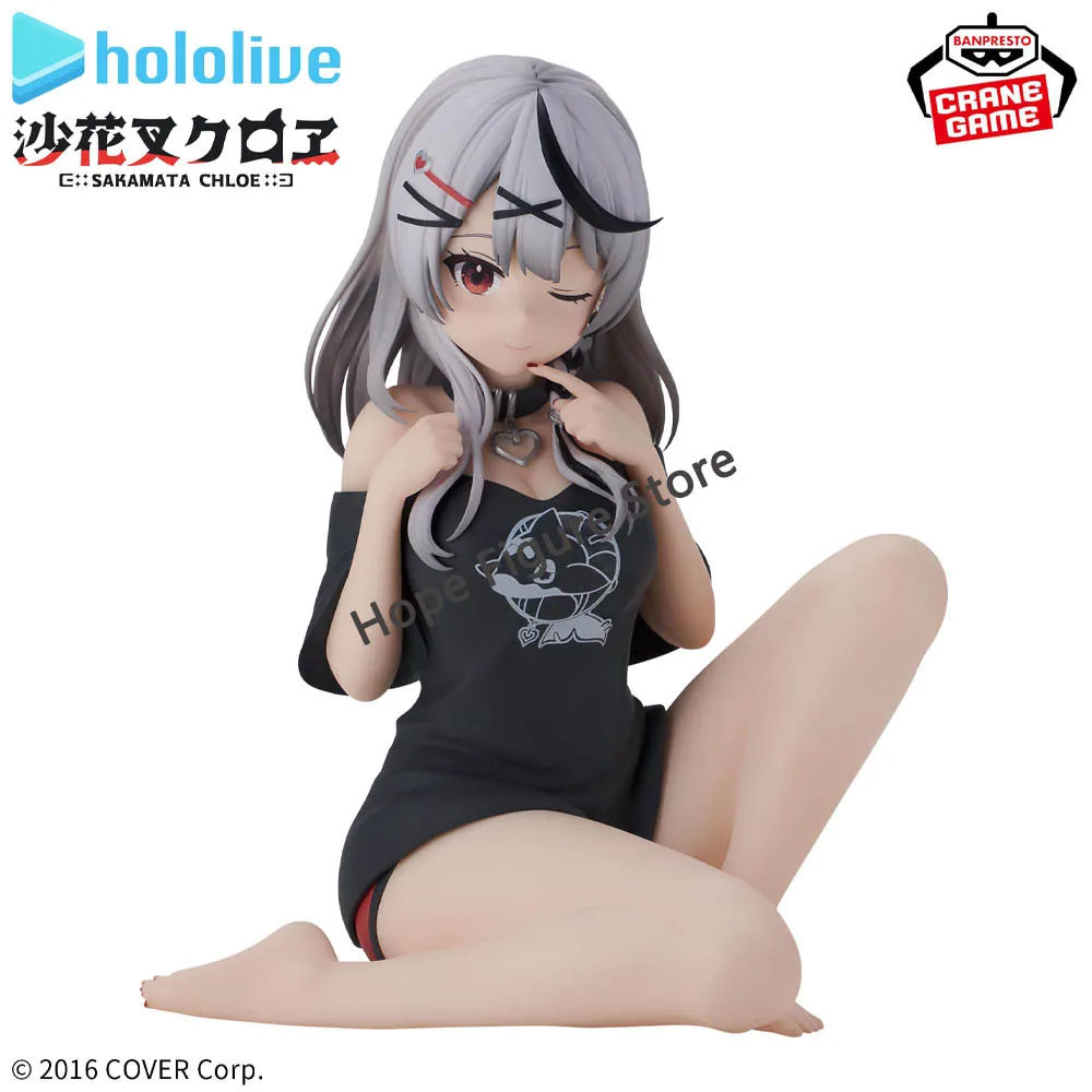 

In Stock Original BANPRESTO Relax time hololive IF Sakamata Chloe Figure Anime Model Genuine Boxed Toy
