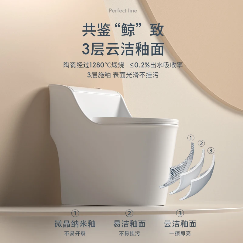 Household flush toilet siphon type small apartment color toilet odor-proof large caliber black-white-gray two-color toilet