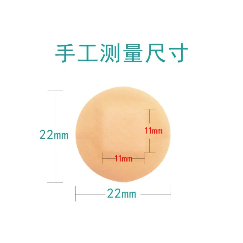 100pcs/lot Small Round Band Aid Hemostasis Adhesive Bandages Skin Care Sterile Stickers Wound Plaster Patch First Aid For Kids