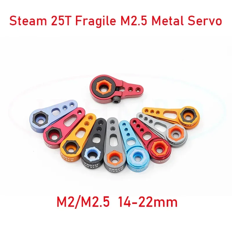 Steam  25T Standard Servo Arm Horn 14-22mm M2 M2.5 Fit KST/GDW/DEKO ALIGN T-REX 500 550 600 700E/L 700 760X 800E RC Helicopter