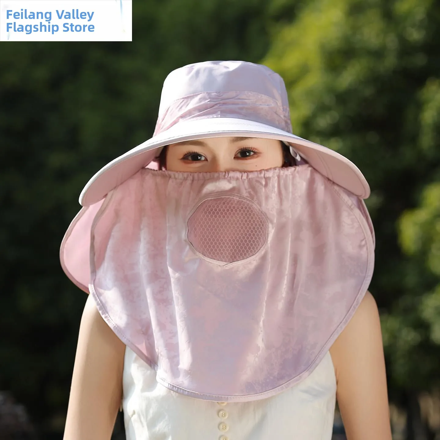 

Ice Silk Sun Protection Hat Women's Face Mask 2026 New Face Cover Breathable All-Match Summer Outdoor Tea Picking Sun Hat