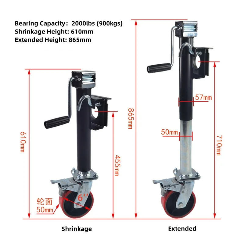 Martinetto stabilizzatore per camper adatto per camper pop-up e rimorchi da viaggio Martinetto stabilizzatore per rimorchio con ruota freno Stabilizzatore di supporto per rimorchio