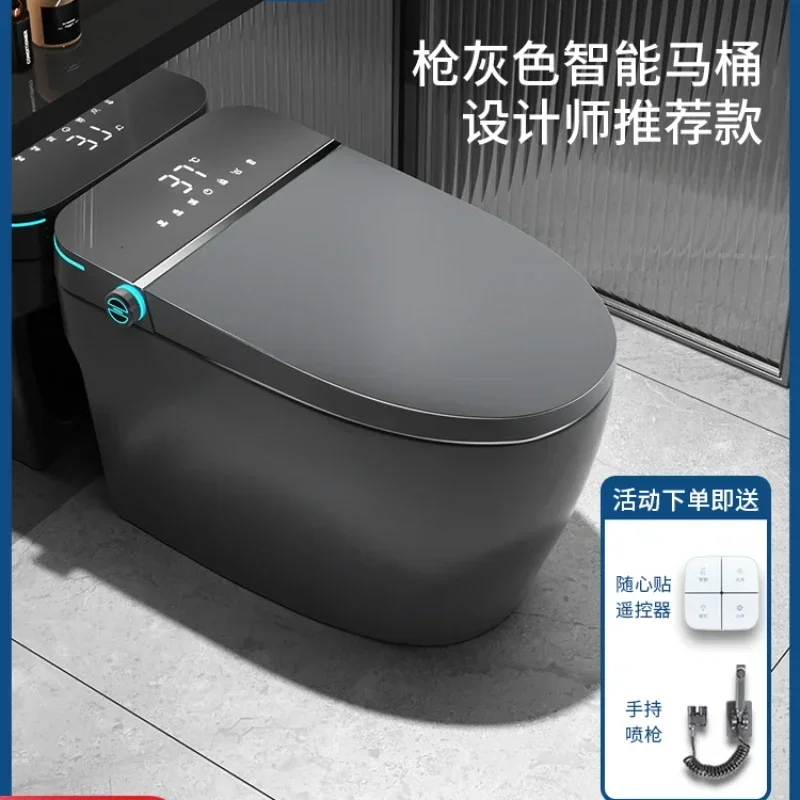 

Smart toilet, automatic automatic flip, no water pressure limit for home use, black toilet integrated