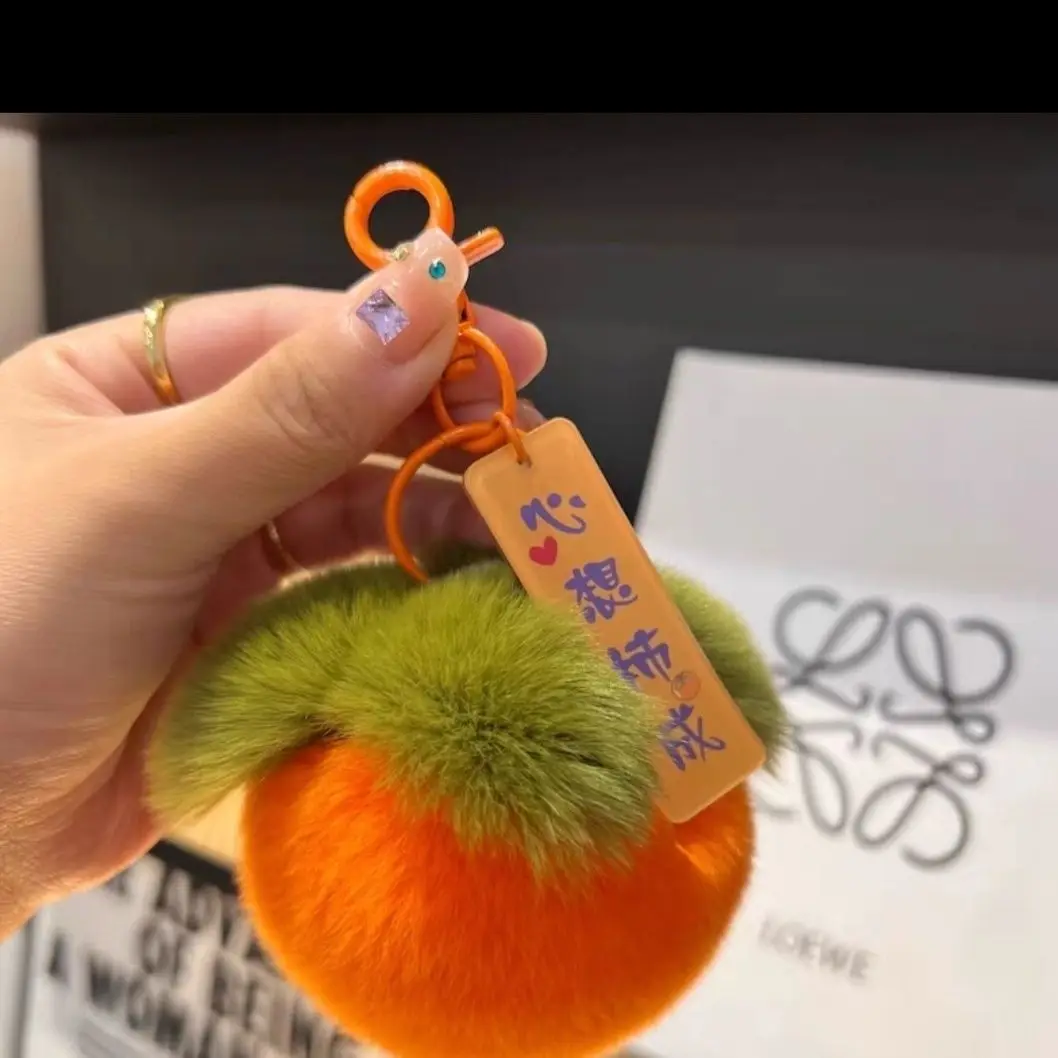 Fluffy Faux Rabbit Fur Keychain Good Luck Charm Car Decor Cute Persimmon Pendant Gift for Women Bags image 4
