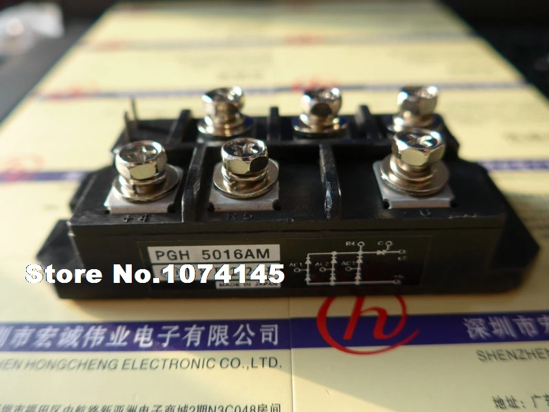 

PGH5016AM IGBT power module