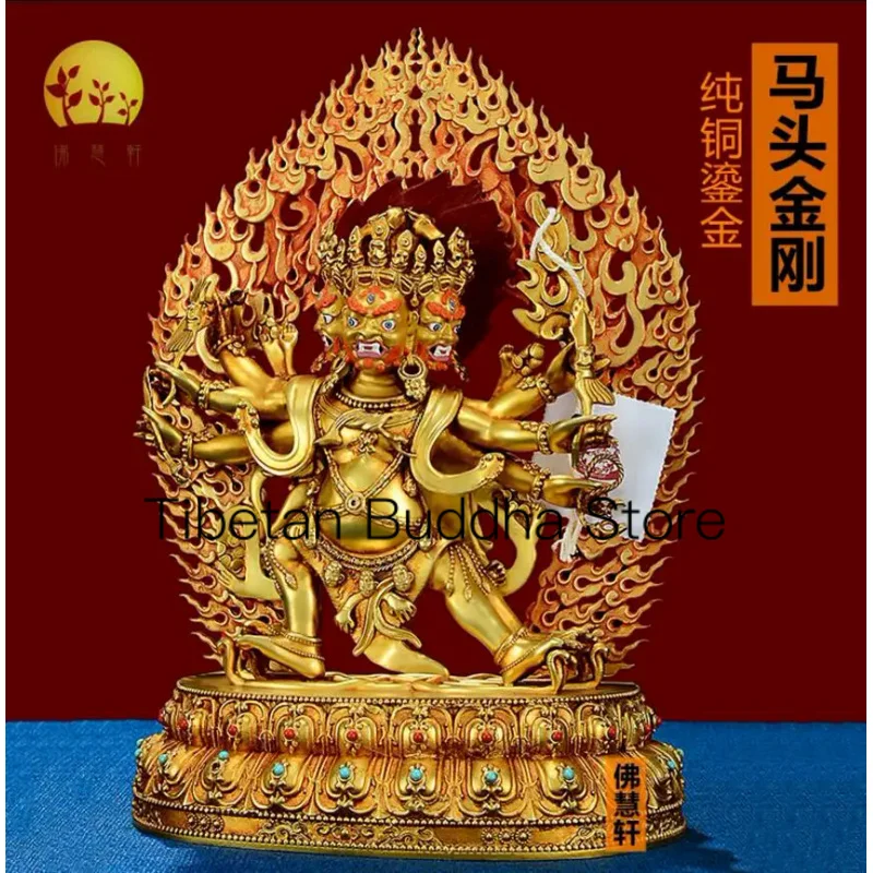 

26cm pure copper gilded Tibetan style horse head diamond Buddha ornament copper statue protector