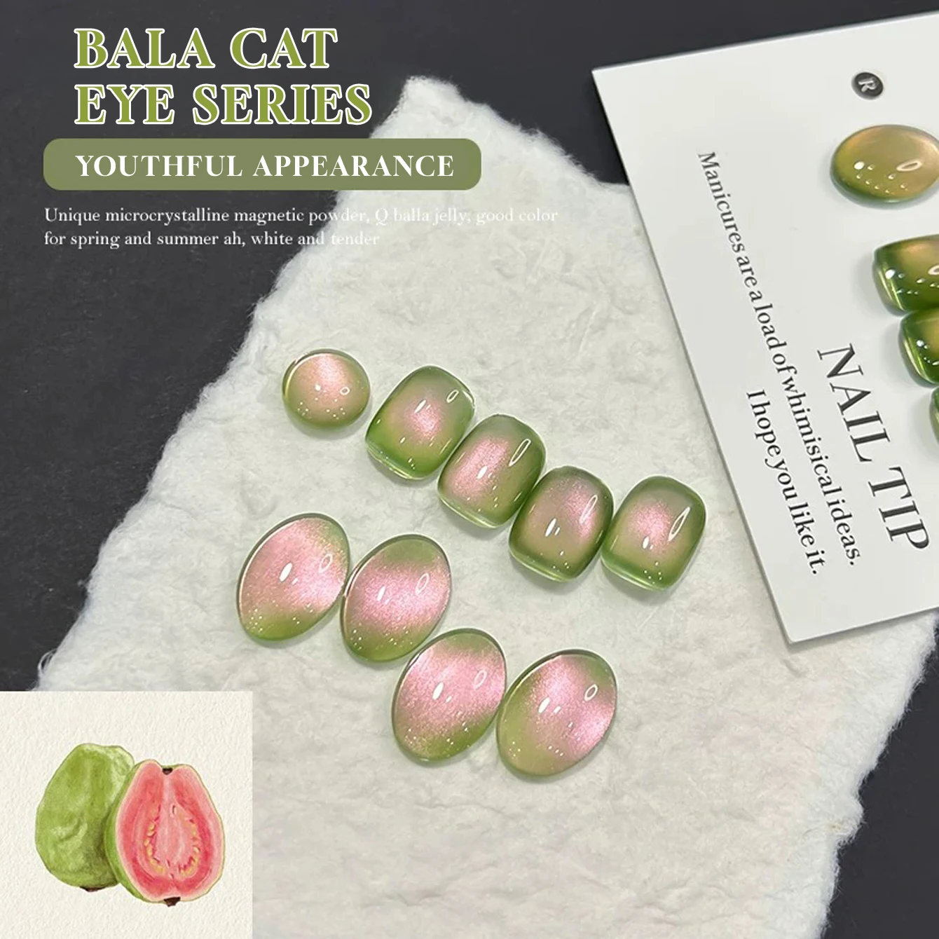 MIANEL 12 مللي 1-12 قطعة الربيع الجوافة القط العين هلام طلاء الأظافر 2025 جديد فلاش الأخضر الأظافر الزجاج الخرز طلاء الأظافر الأظافر الوردي