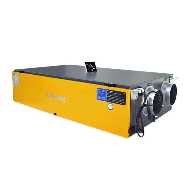 

Ducted 50L/D Whole House Dehumidifier Fresh Air Purifiers Electric Ventilation System for Industrial Greenhouse Grow Room Farm