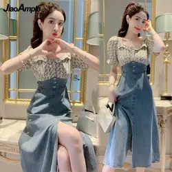 Women's Cotton Square Neck Denim Stitching Long Dress 2022 Summer New Slim Bow Skirt Female Clothing Korean Elegant Dresses