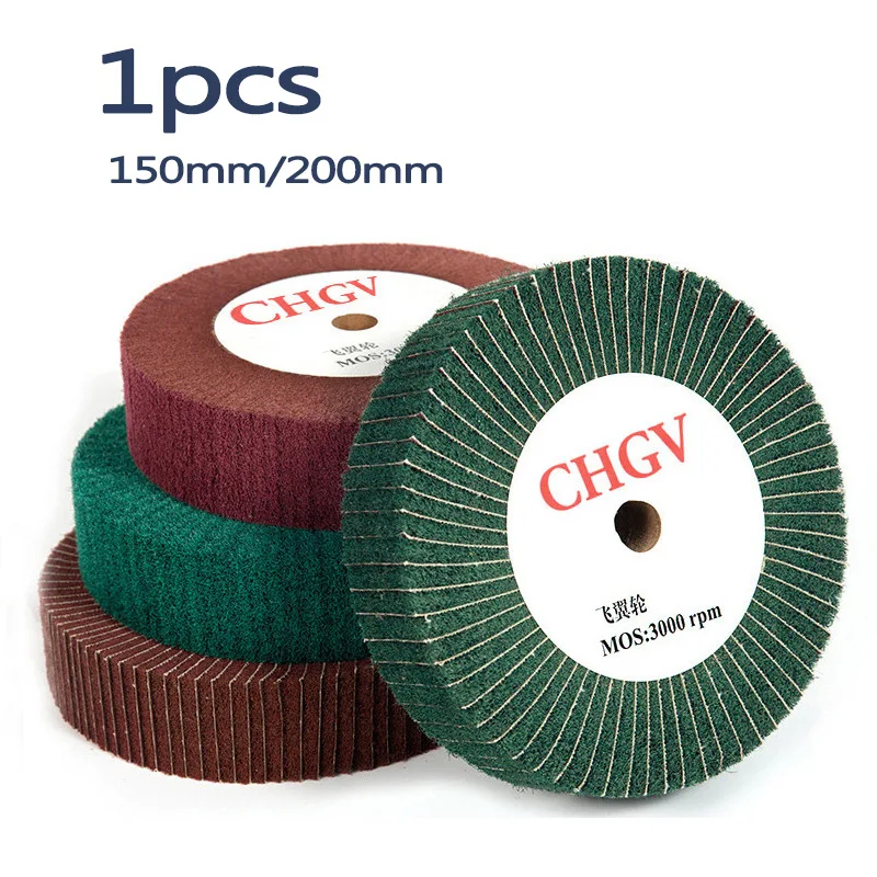 

1PC 6/8Inch 150/200mm Nylon Fiber Flap Polishing Wheel Non-woven Grinding Abrasive Disc for Angle Grinder for Wood Metal Buffing