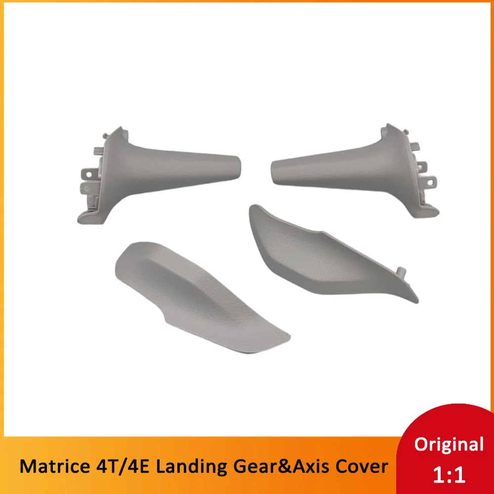 Matrice 4T/4E Motor…