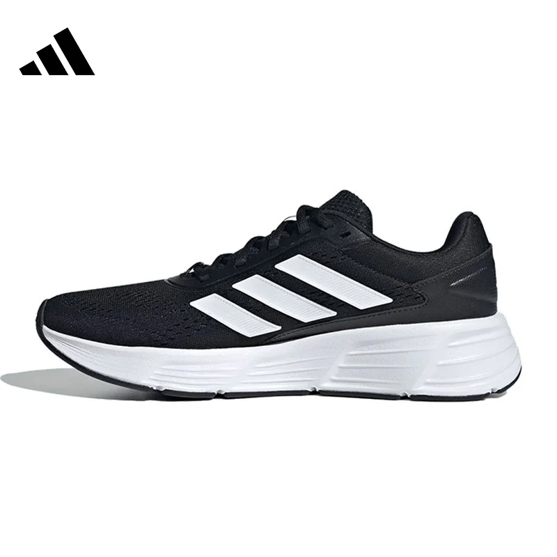 

Adidas Neutral GALAXY STEP Running Shoes JQ7499