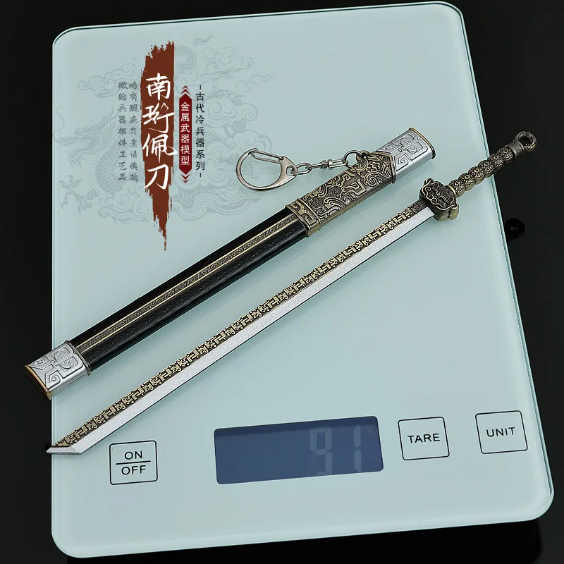 22cm/8.66in filme e televisão periférico nan heng espada coleção brinquedo modelo de metal ornamentos coleção presente desktop