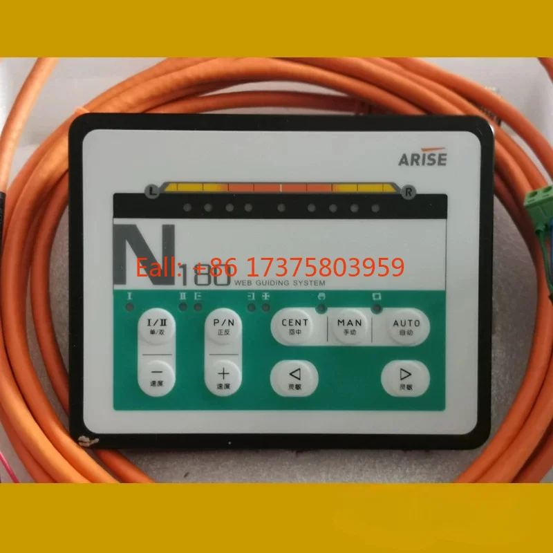 ARISE Deviation Correction Control System Kit N180 Ultrasonic Photoelectric Analog Deviation Correction High Precision Servo
